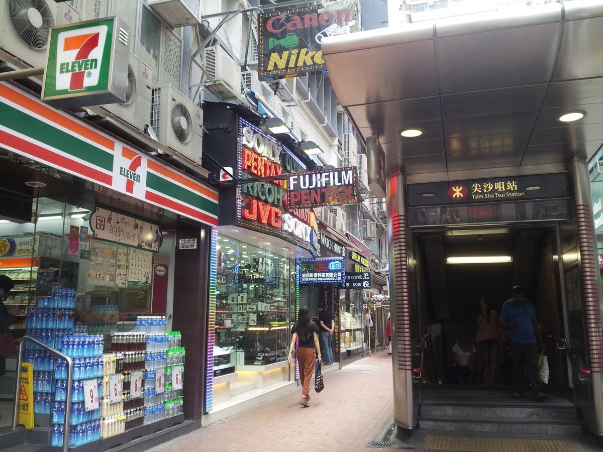 Just Inn On Nathan Road Hongkong Kültér fotó